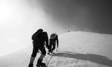 UT Kangri (6070 Meters)