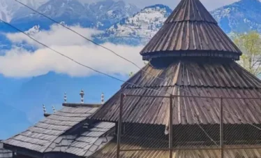Himachal Cultural Trek (3200 Meters)